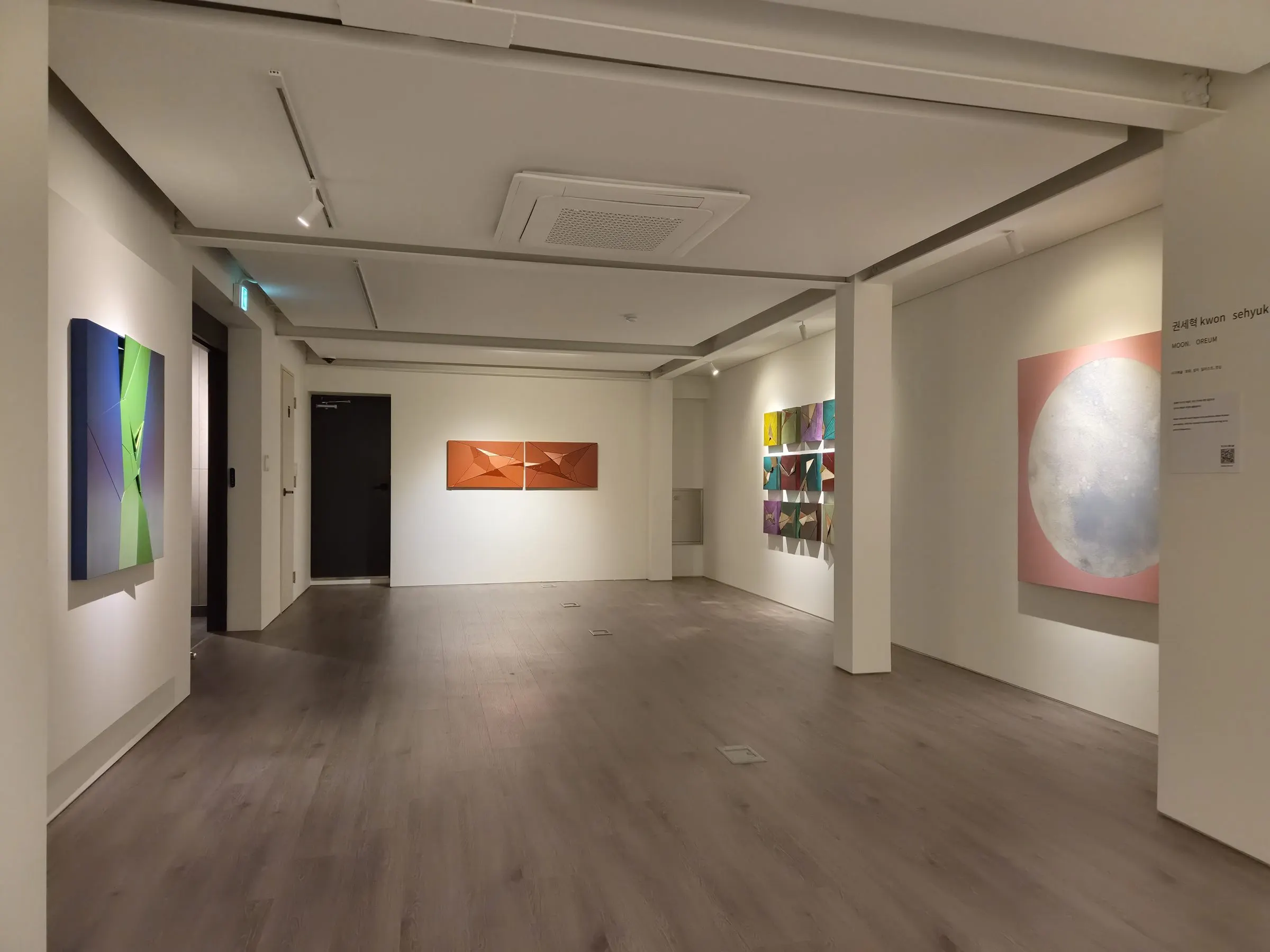 Art Gallery / Studio