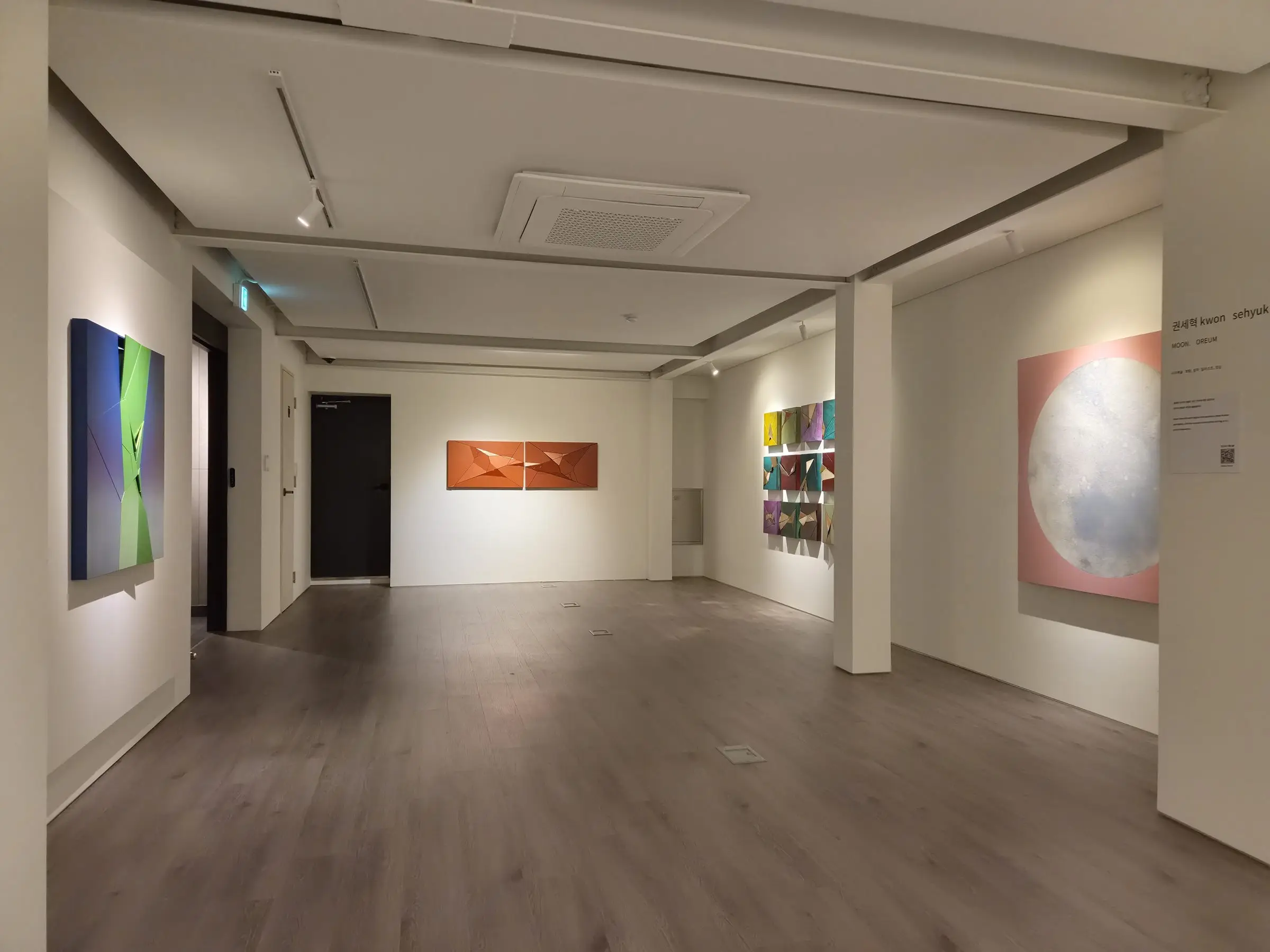 Art Gallery / Studio